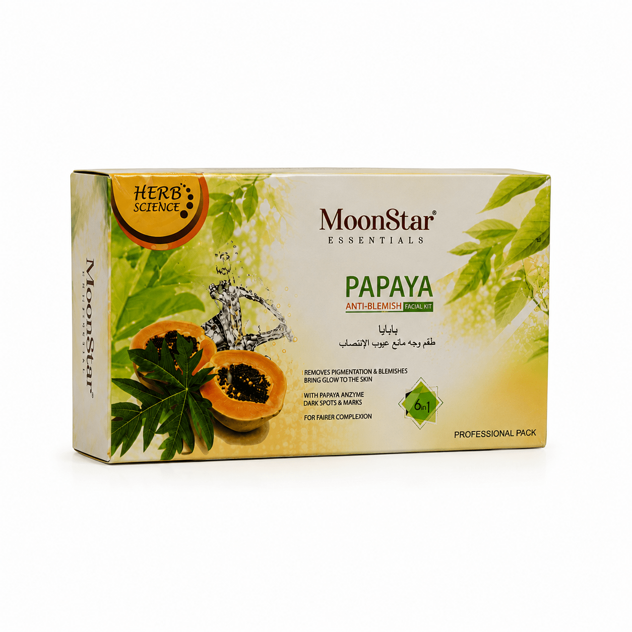 MoonStar Essentials Papaya Anti-Blemish Facial Kit 6in1