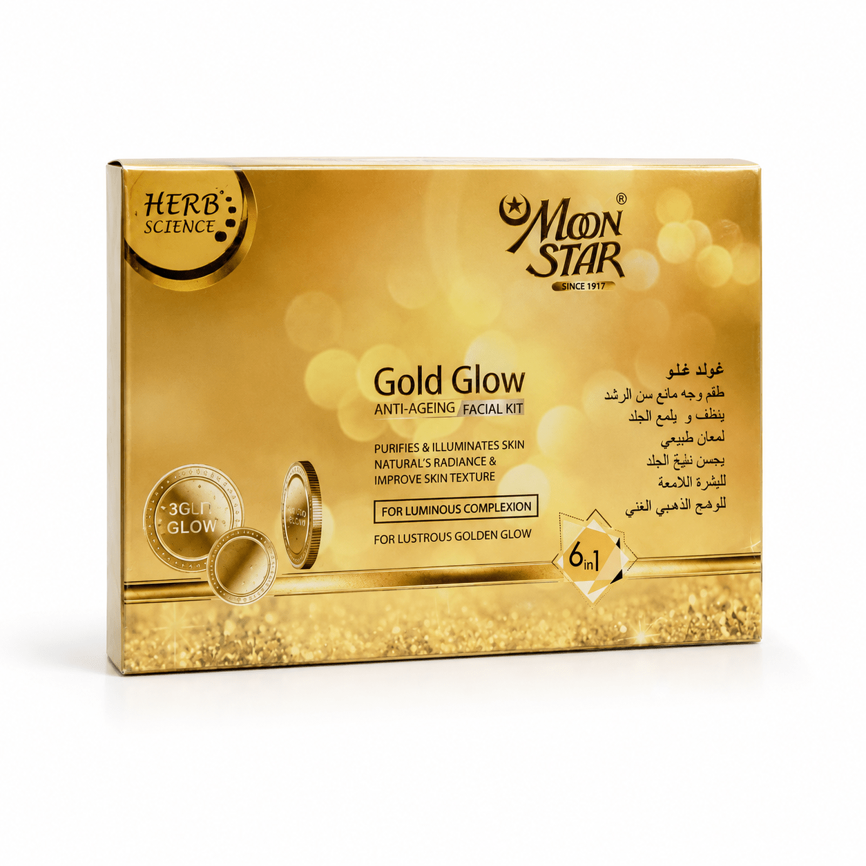 MoonStar Gold Glow Anti-Ageing Facial Kit (6-in-1)